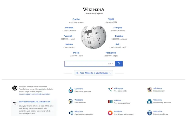 Homepage capture of Wikipedia